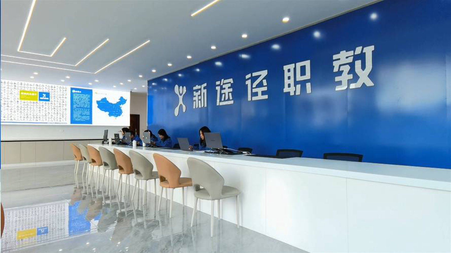 安迪曼教育咨询