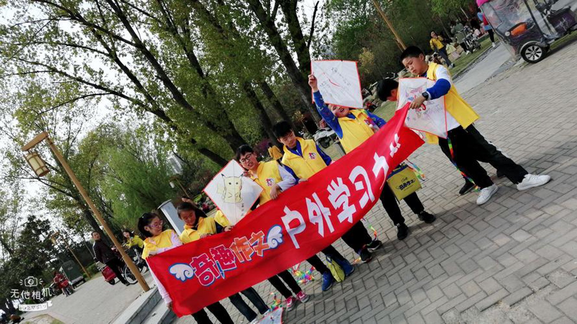 安迪曼教育咨询